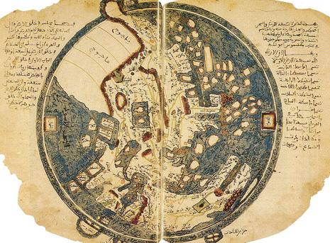 رسم الخرائط تطور توارثته الحضارات ثقافة وفنون عرب 48