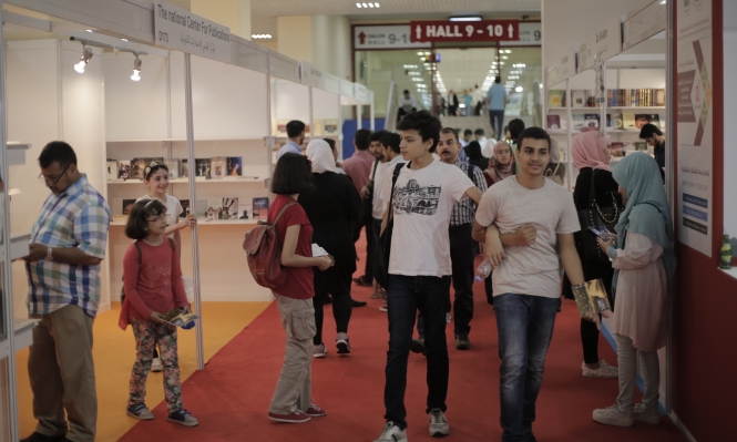 افتتاح معرض إسطنبول الدولي للكتاب العربي ثقافة وفنون عرب 48