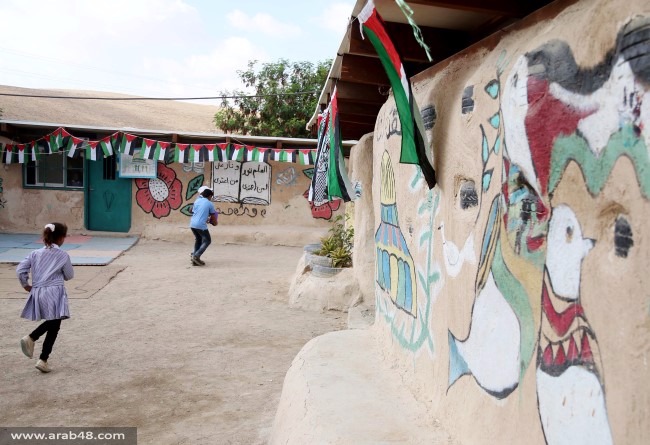 مدرسة الخان الأحمر... نموذج للصراع الفلسطيني الإسرائيلي