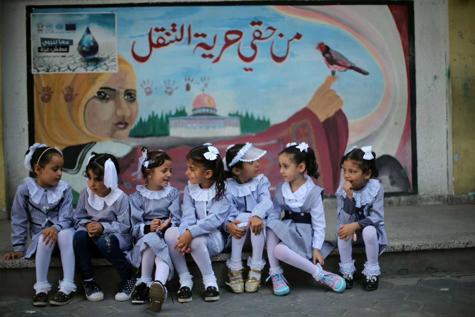 طالبات في غزة (رويترز)
