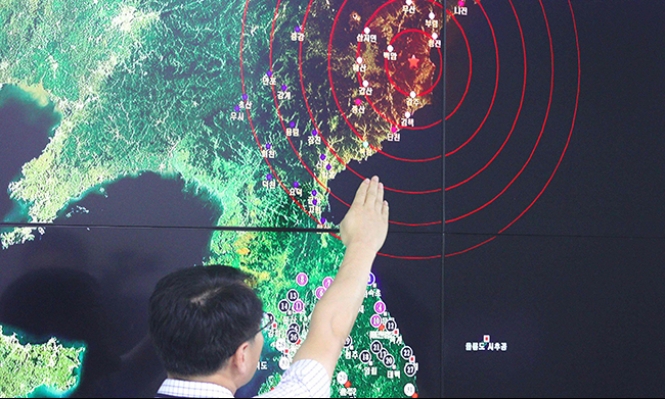 كوريا الشمالية تؤكد إجراء تجربة نووية خامسة
