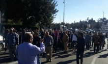 متظاهرون أمام الكنيست: الشعب يريد جثمان الشهيد