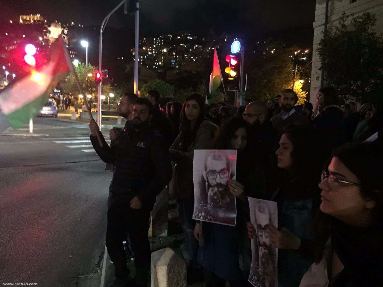 حيفا: تظاهرة ضد محاكمة السلطة للشهيد الأعرج وممارساتها القمعية