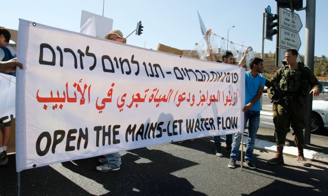 حصار المياه: المستوطن يستهلك 8 أضعاف الفلسطيني