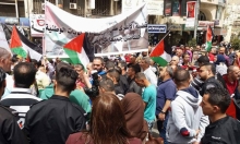 الإضراب يعم المدن الفلسطينية المحتلة إسنادا للأسرى