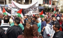 حملة لمقاطعة البضائع الإسرائيلية دعما لإضراب الاسرى 