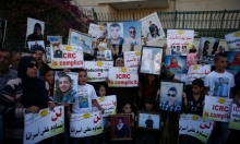 طلاب تونسيون يضربون عن الطعام تضامنا مع الأسرى