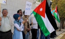 وقفة إسناد لنقابة المهندسين في الأردن مع إضراب الأسرى 