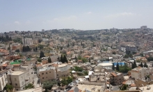 بلدية الناصرة تعلن التزامها بالإضراب العام غدا الإثنين