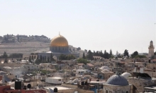 بعد 50 عامًا: 5% من أراضي القدس بقيت للعرب