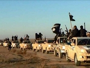 مذكرات باعتقال 800 عنصر من "داعش" في ليبيا  