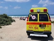 حيفا: إنقاذ رجل من الغرق