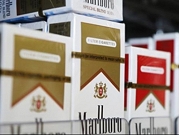 أكبر شركة لصناعة السجائر تدعو "لعالم خال من التدخين"