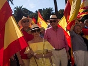 قلق في إسبانيا جراء رغبة كاتالونيا في الانفصال