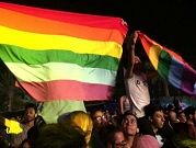 "رايتس ووتش" تطالب السيسي بوقف ملاحقة مثليي الجنس