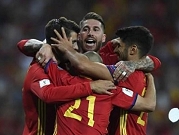 منتخب إسبانيا مهدد بالاستبعاد من مونديال 2018