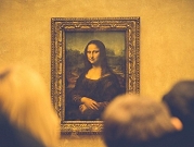 هل رسم دافنشي مخططا أوليا للموناليزا بالفحم؟