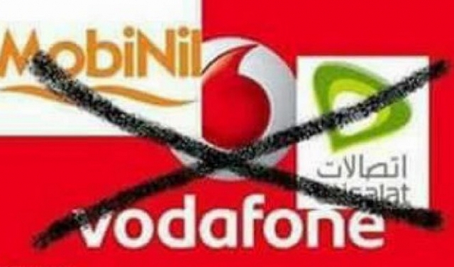 #مش_هانشحن... دعوات لمقاطعة شركات الهواتف النقالة بمصر