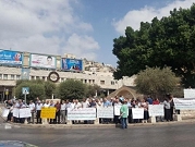 الناصرة: مجلس الطائفة الأرثوذوكسية يستهجن استثناءه من مؤتمر بيت لحم