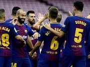 بغياب الجماهير: برشلونة ينتفض أمام لاس بالماس