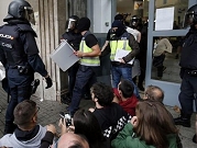 مواجهات في برشلونة على وقع استفتاء كاتالونيا 