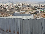 خطة إسرائيلية لـ"تقسيم القدس" بعزل الفلسطينيين بجدار