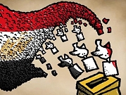 انتخابات مصر بالأفق: 5 محاور تسيطر على الساحة 
