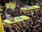 8 قتلى من حزب الله بغارة "مجهولة" بسورية
