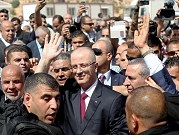 أثناء وصول رئيس الوزراء الفلسطيني رامي الحمد الله لغزة