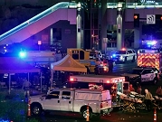 هجوم لاس فيغاس: ارتفاع عدد الضحايا إلى 58 قتيلًا