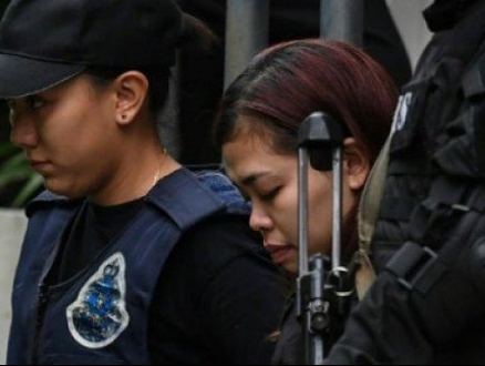 ماليزيا: بدء محاكمة قاتلتي كيم جونغ نام