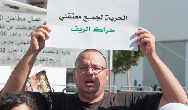 المغرب: مطالبات لإطلاق سراح ناشطين في 