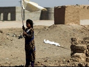 العراق: نزوح أكثر من 12 ألفا من الحويجة