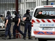 اعتقال 5 مشتبهين بـ"الإرهاب" بضبط عبوة ناسفة بباريس