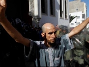 المغرب: النظر في قضية 21 شخصا بتهمة دعم الحراك