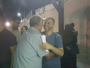 إطلاق سراح د.إغبارية وإحالته للحبس المنزلي في حيفا