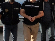 اعتقال قيادي في "داعش" كان في سجل المتوفيين