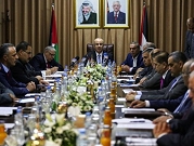 غزة: حكومة الوفاق تعقد أول اجتماع منذ ثلاث سنوات 