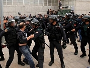 كتالونيا تعلن الإضراب بعد الاستفتاء