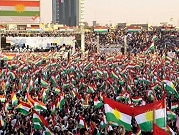 كردستان العراق يجري انتخابات عامة مطلع الشهر القادم
