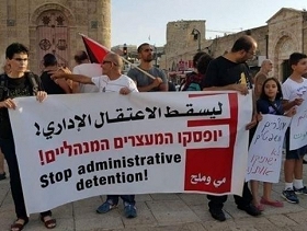 الاحتلال أصدر 2860 قرارا بالاعتقال الإداري منذ هبة القدس 