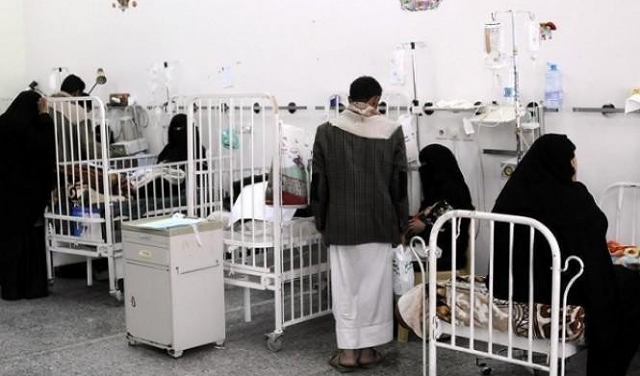 اليمن: 2134 حالة وفاة بسبب الكوليرا