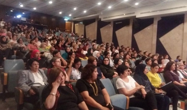 الناصرة: يوم دراسي حول سرطان الثدي