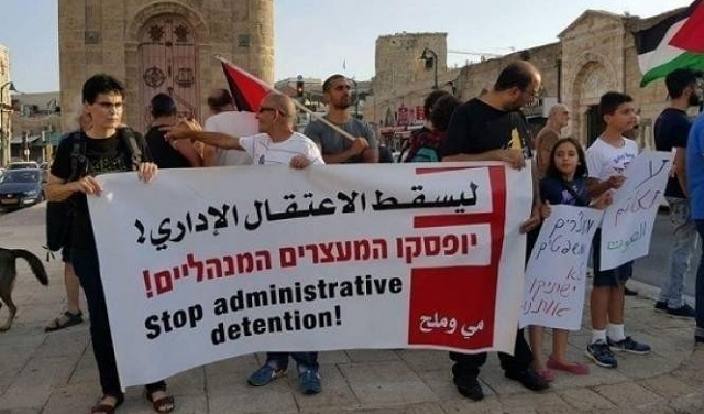الاحتلال أصدر 2860 قرارا بالاعتقال الإداري منذ هبة القدس 