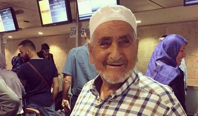 اختفاء الحاج محمد حردان إغبارية من معاوية في إسطنبول