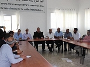 لجنة المتابعة ترحب بجهود إنجاز المصالحة الفلسطينية