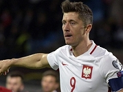 ليفاندوفسكي يضع بولندا على مشارف التأهل لكأس العالم
