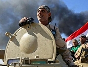 الجيش العراقي يستعيد الحويجة من "داعش"