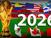 ملف مشترك بين 3 دول لاستضافة مونديال 2026