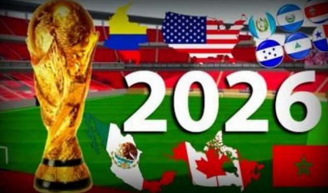 ملف مشترك بين 3 دول لاستضافة مونديال 2026